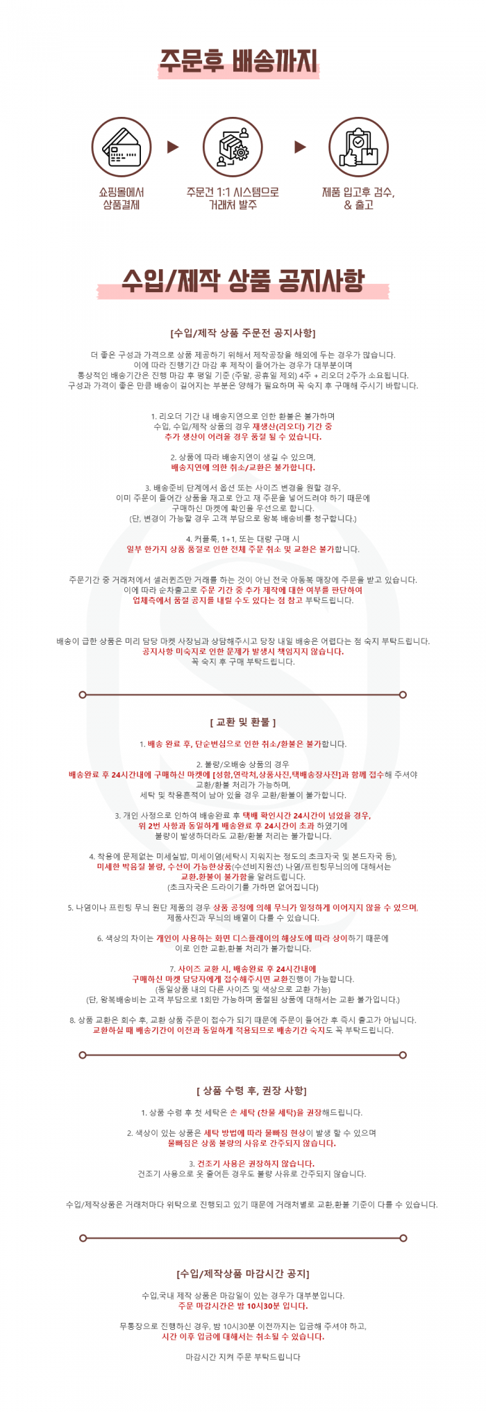 17ee4da4c70dde8dffe67f769887fd72_1778763194_6362.png